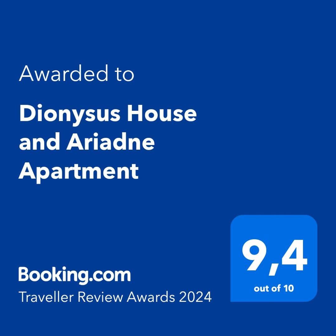 Dionysus House And Ariadne Apartment Стелида Экстерьер фото